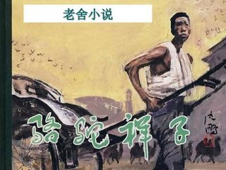 秋葵草莓丝瓜黄瓜榴莲绿巨人免费观看