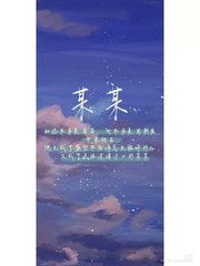 含羞草za研究所的官网