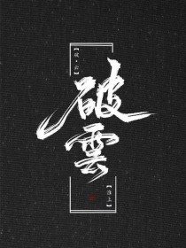 含羞草实验室2021隐蔽入口2022伊甸园